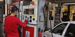 آخرین وضعیت پمپ بنزین‌های کشور