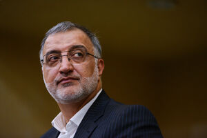 مدیرعامل شرکت بهره‌برداری مترو تهران منصوب شد
