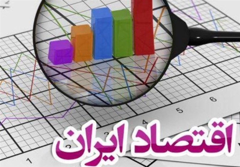 بزرگ‌ترین نگرانی این روز‌های اقتصاد ایران چیست؟
