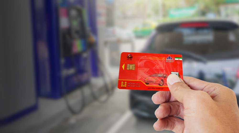 لغو ۲ روزه امکان پرداخت هزینه بنزین با کارت بانک‌های ادغامی