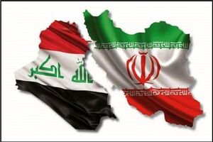 تجارت ایران و عراق به ۲۰میلیارد دلار می‌رسد