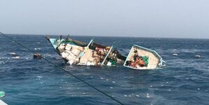 نجات جان ۵ دریانورد در آبهای خلیج فارس