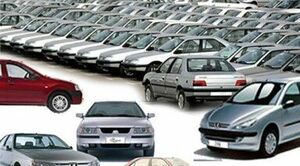 سود دلالان در بازار خودرو کم شد