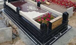 قیمت نجومی قبر لاکچری در بوشهر