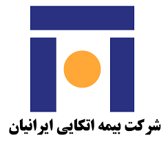 افزایش تعداد بیمه گران اتکائی با صدور پروانه بیمه اتکایی ایران معین