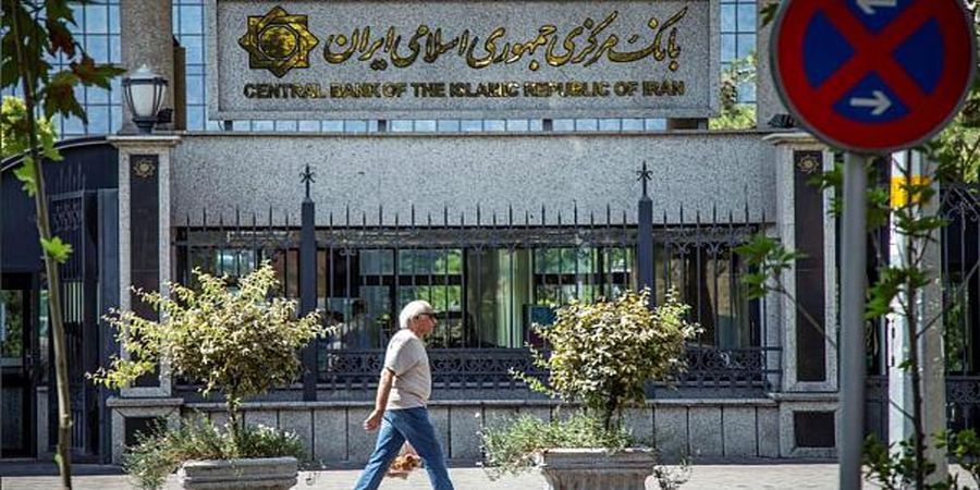 واکنش بانک مرکزی به تکذیب خبر آزادسازی پول‌های بلوکه ایران از سوی آمریکا