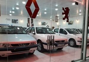 قرعه کشی محصولات ایران خودرو حذف می‌شود