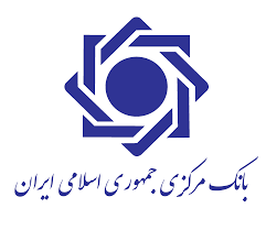 فهرست پذیرفته‌‌شدگان آزمون گواهینامه حرفه‌‌ای بانکداری اسلامی اعلام شد