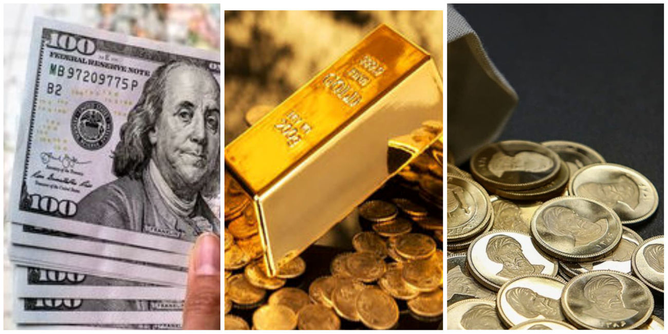 جدول نرخ دلار، طلا و سکه امروز پنجشنبه ۲۲ دی ۱۴۰۱