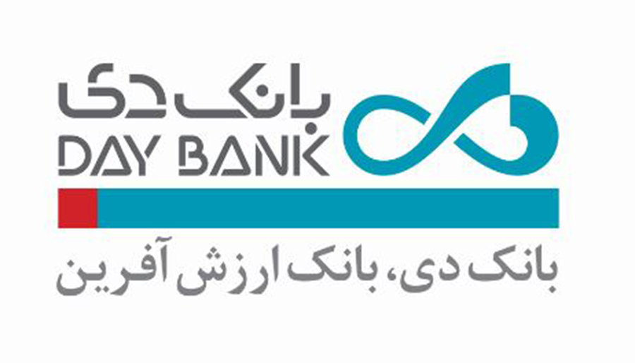 گسترش خدمات بانکی در مراکز بنیاد شهید سراسر کشور