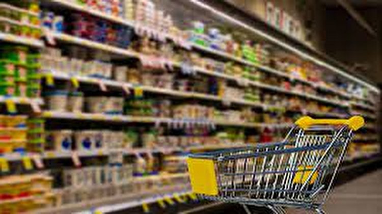 متوسط قیمت کالا‌های خوراکی منتخب در مناطق شهری کشور