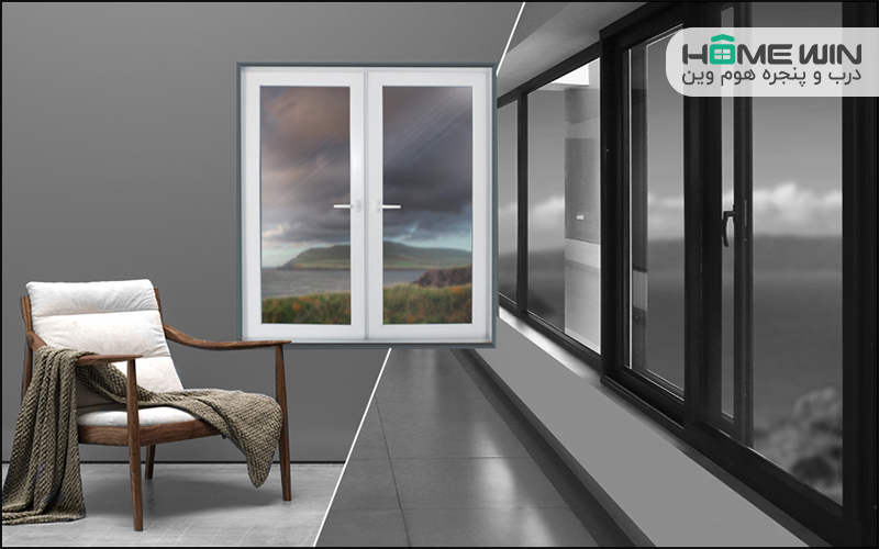هوم وین بهترین همراه شما برای خرید پنجره دوجداره