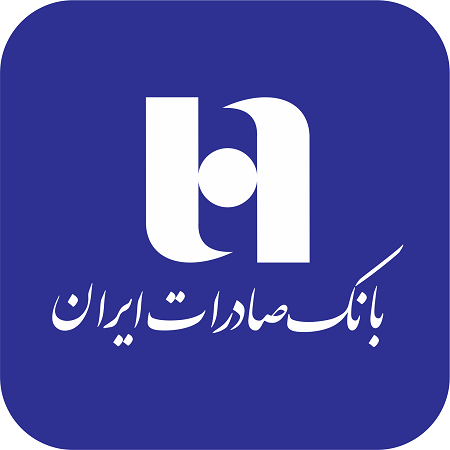 توانمندی‌های بانک صادرات ایران برای تسهیل تجارت با آسیای میانه تشریح شد