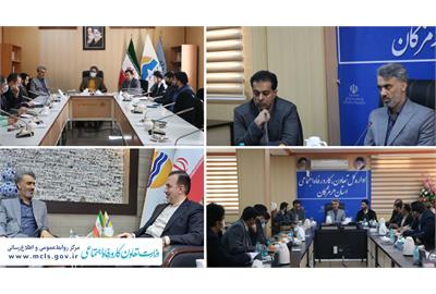 هم‌افزایی ظرفیت‌های رسانه‌ای استان هرمزگان برای تبیین طرح کالابرگ الکترونیک کلید خورد