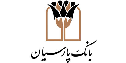 بانک پارسیان پیشگام در حوزه دانش‌بنیان
