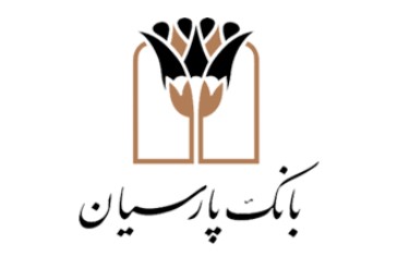 تفاهم‌نامه همکاری بین بانک پارسیان و موسسه عالی آموزش و پژوهش مدیریت و برنامه‌ریزی