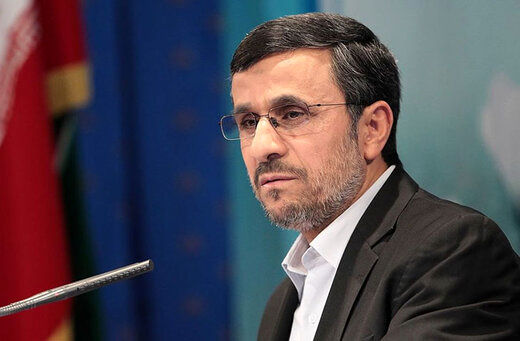احمدی نژاد: یارانه زمان ما نزدیک به ۴۰ دلار بود