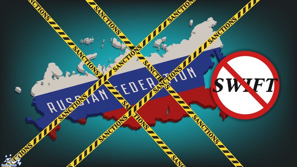 آمریکا بانک‌های خارجی حامی موسسات مالی روسیه را تهدید به تحریم کرد