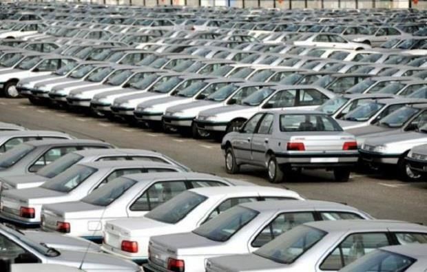 تعلیق عرضه خودرو در بورس کالا