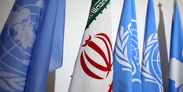 رویترز به نقل از آژانس اتمی: ایران آماده تزریق اورانیوم به سانتریفیوژهای فردو است