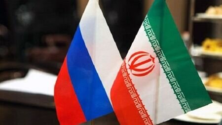 نشست نفتی ایران و روسیه فردا برگزار می‌شود