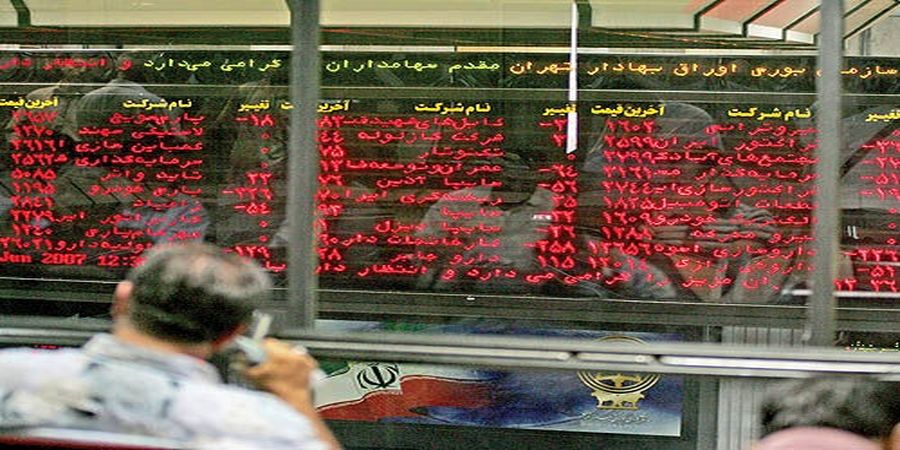 ریزش ۱۱ هزار واحدی بورس تهران