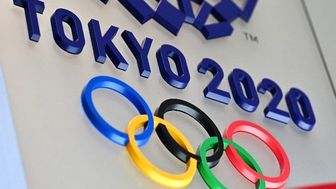 صورتحساب نهایی المپیک ۲۰۲۰ توکیو منتشر شد