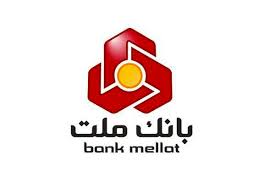 افتخار، پشت افتخار در مجامع بانک ملت؛ تقسیم 100 ریال سود به ازای هر سهم و تبدیل بانک ملت به بزرگ ترین بانک بورسی کشور