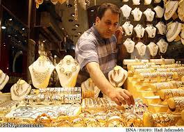 طلا در ایران گرانتر از جهان شد