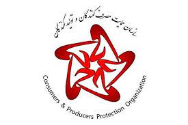 رئیس سازمان حمایت استعفا کرد