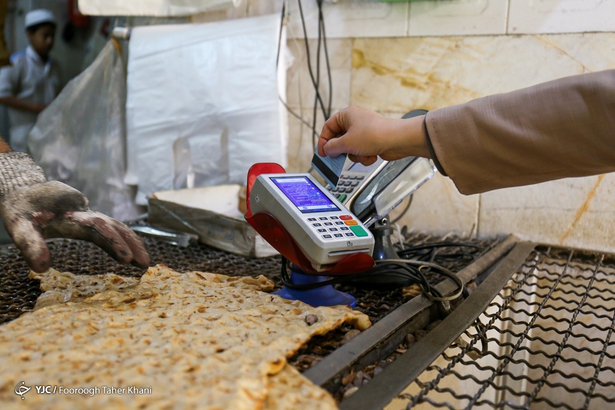 ۹۰ درصد نانوایی‌های تهران به کارتخوان هوشمند مجهز شدند