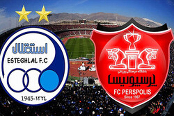 نماد باشگاه استقلال شنبه آینده در فرابورس باز می‌شود