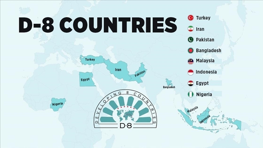 «D8 Countries» یادگار گذشته، مأموریت امروز
