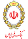 صلاحیت فنی آزمایشگاه تشخیص مولکولی بیمارستان بانک ملی ایران تایید شد