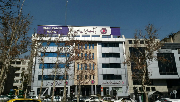 یکه تازی بانک ایران زمین در تسخیر بازار‌ها