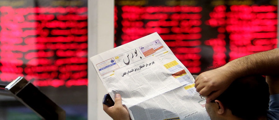 سیگنال فدرال رزرو به بورس تهران
