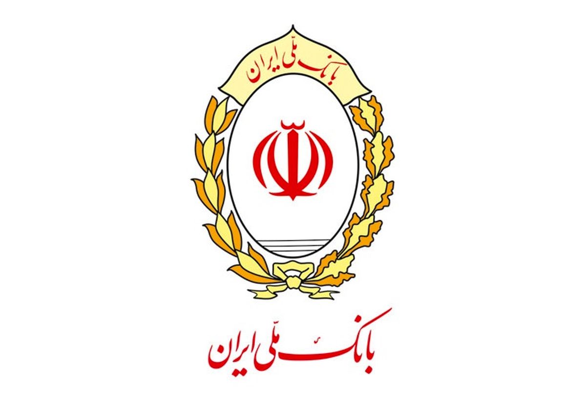 دانش بنیان‌ها محور تفاهم همکاری بین بانک ملی ایران و صندوق توسعه فناوری‌های نوین