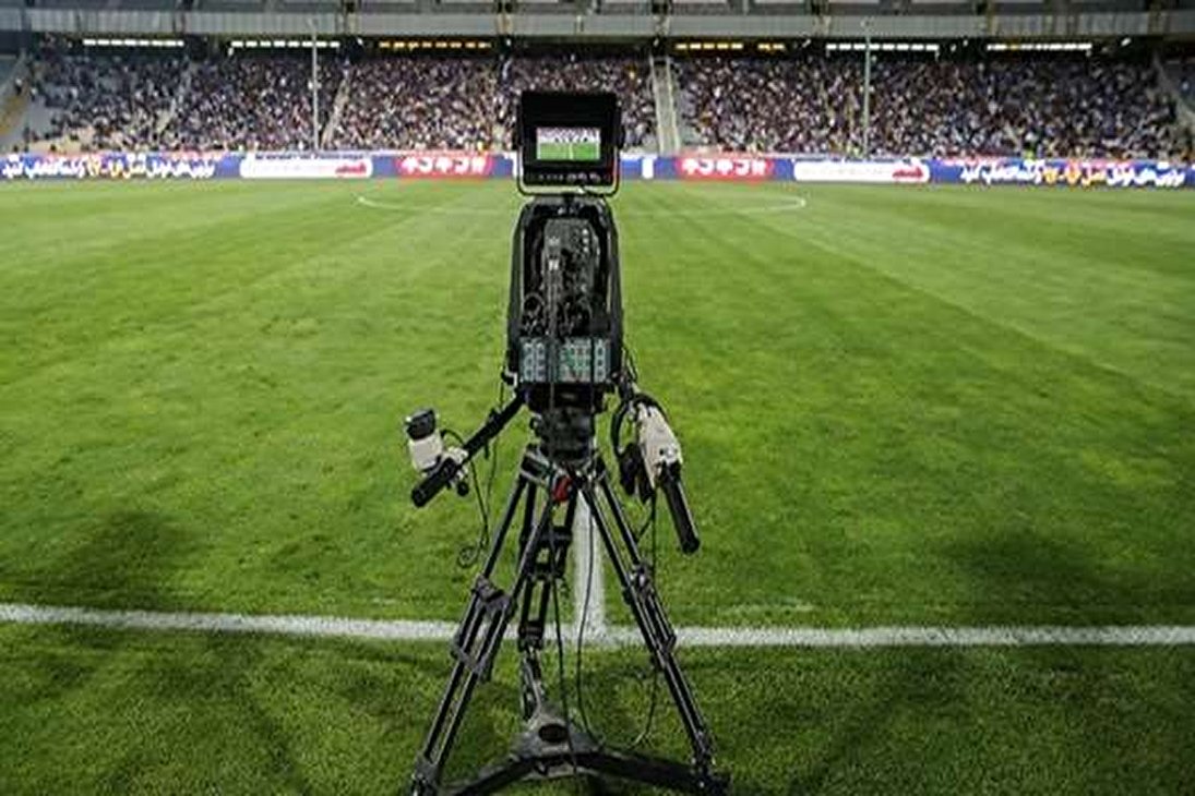 پیگیری‌های حق پخش تلویزیونی مسابقات ورزشی
