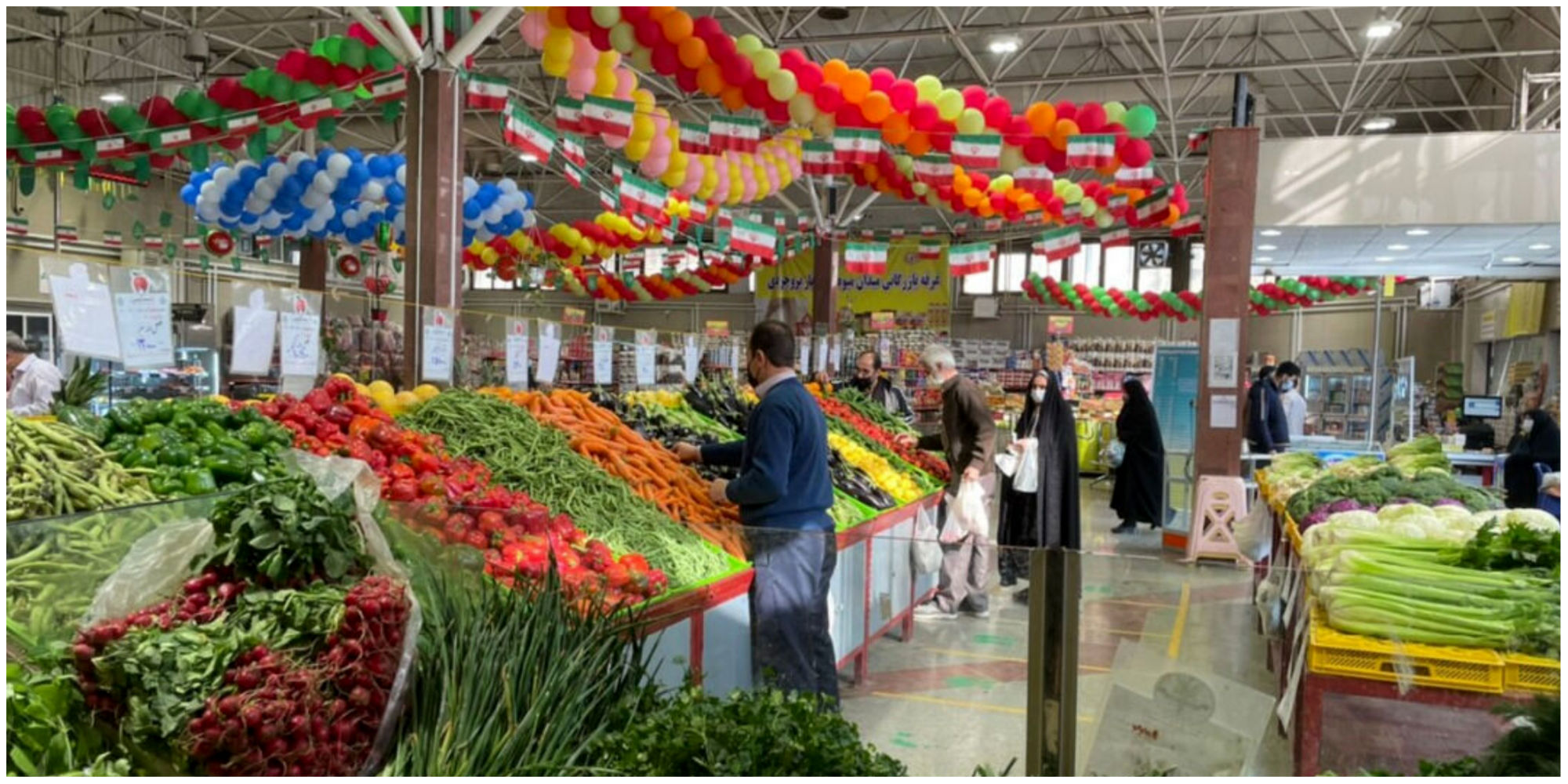 ساعات کاری میادین میوه و تره بار تهران در ایام تعطیلات