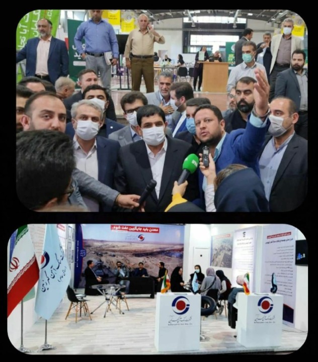 حضور پررنگ شرکت سنگ آهن گهرزمین در نخستین نمایشگاه خدمات کسب و کار ایران با رویکرد دانش بنیان