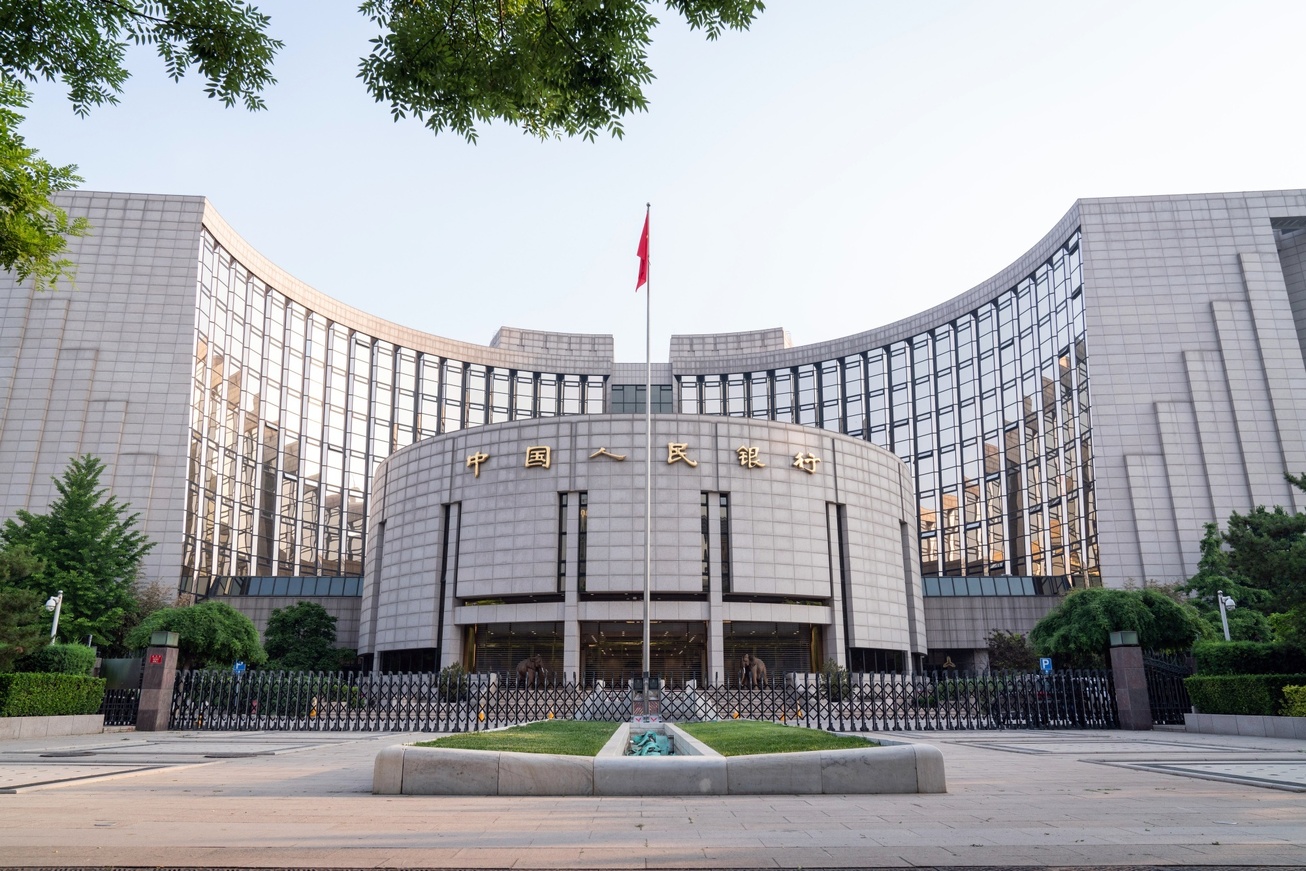 بانک مرکزی چین نقدینگی را افزایش داد