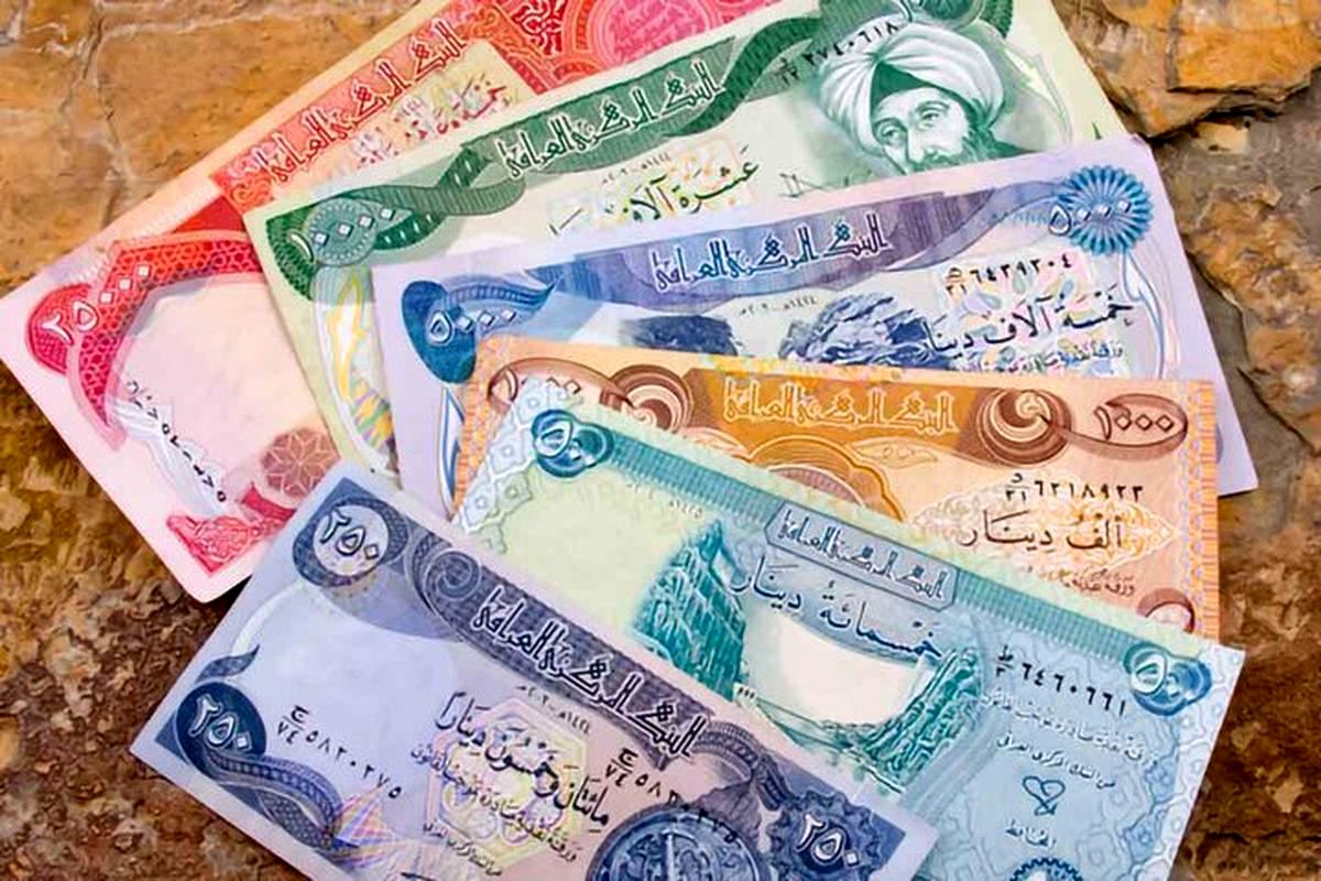 قیمت دینار عراق در بازار ارز امروز ۱۴ مهر