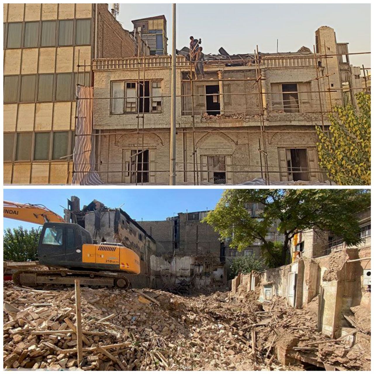یک عمارت تاریخی تهران تخریب شد! +عکس