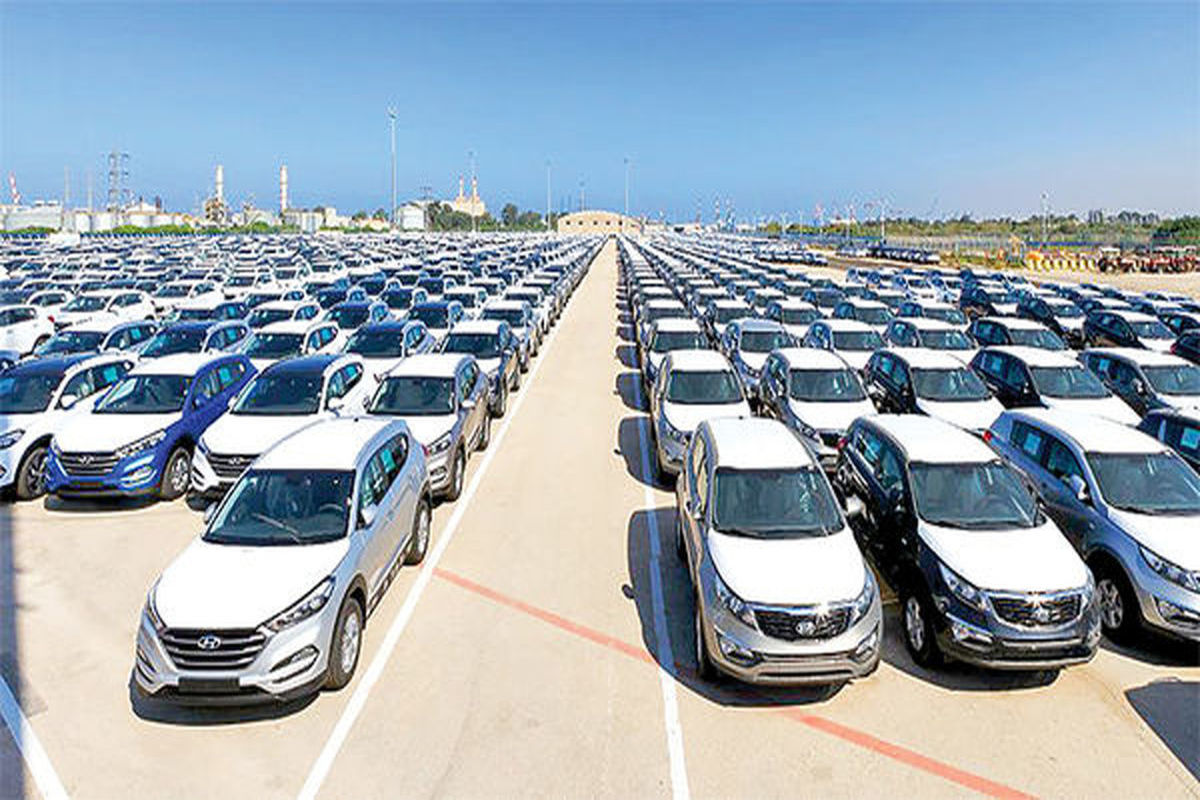سازوکار عرضه خودرو‌های وارداتی در بورس کالا تعیین شد