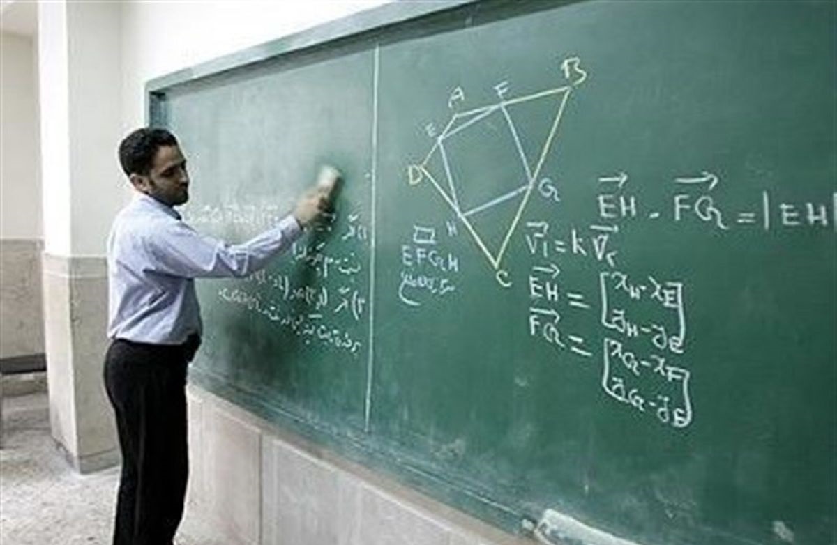 جزئیات ترمیم حقوق معلمان در آذرماه
