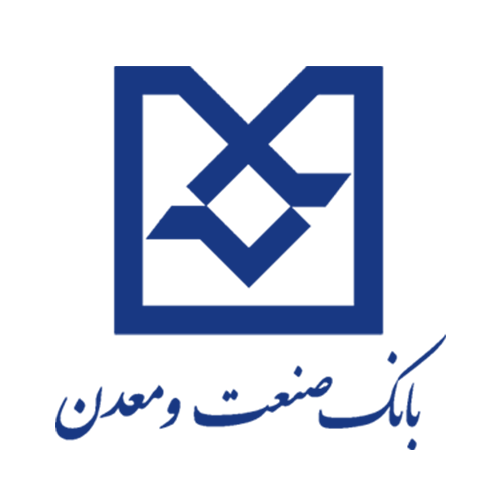ارائه بسته مالی و معرفی خدماتی کارگزاری بانک صنعت و معدن به مشتریان استان گیلان