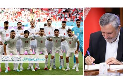 پیام تبریک دکتر مرتضوی به مناسبت پیروزی تیم ملی فوتبال