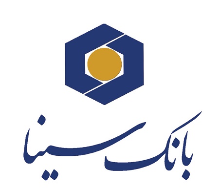 شعبه حکیم نظامی اصفهان چهارمین شعبه ارزی استانی بانک سینا