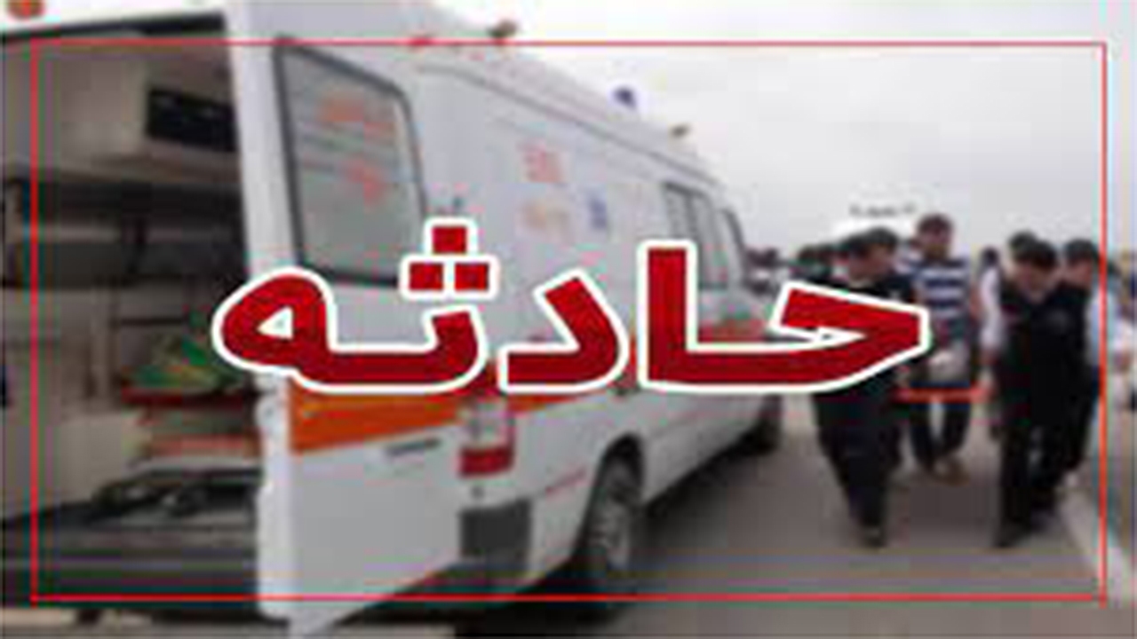 ۱۷ کشته و مجروح در واژگونی اتوبوس محور آباده به اصفهان