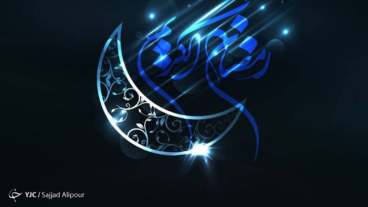 زمان پخش ویژه‌برنامه‌های ماه رمضان از تلویزیون